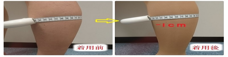 �����X�g�b�L���O�y�₭�������z���T�C�g